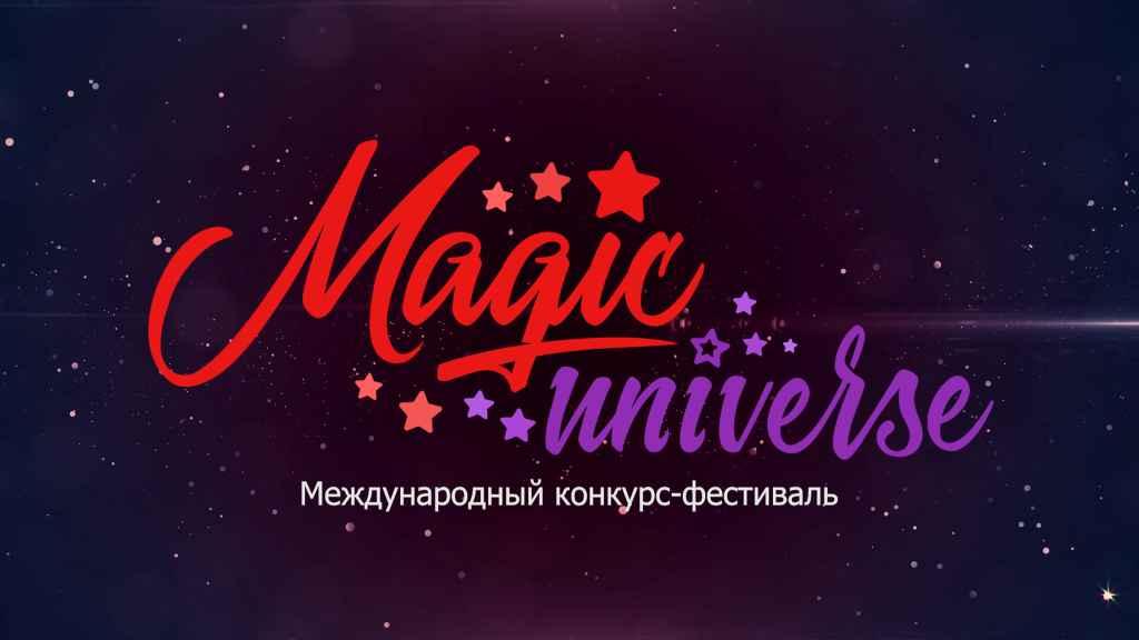 Magic universe