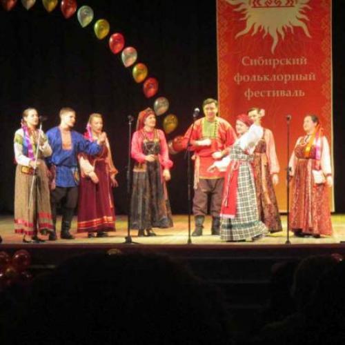 Сибирский фольклорный фестиваль