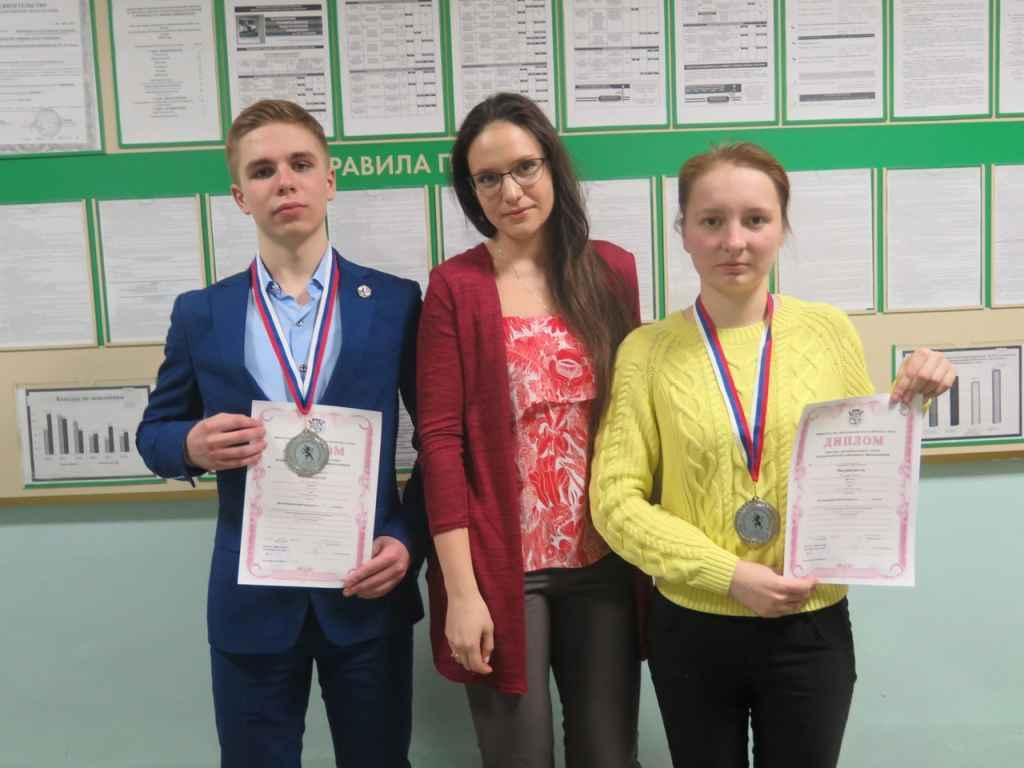 Краевой этап Всероссийской олимпиады школьников по русскому языку