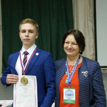 Лицей №103 «Гармония»