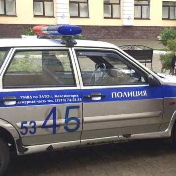 Лицей №103 «Гармония»