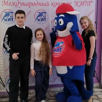 Лицей №103 «Гармония»
