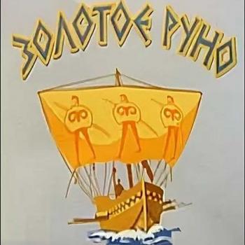 Лицей №103 «Гармония»